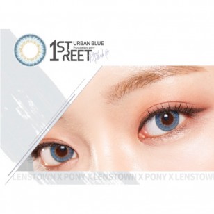 1st Street Urban Blue(月拋)